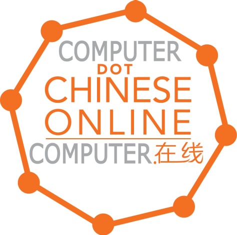 computer dot chinese online www.computer.xn--3ds443g